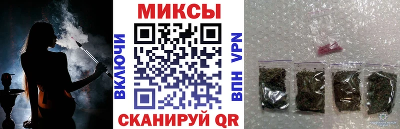 Бутират 1.4BDO Дмитриев