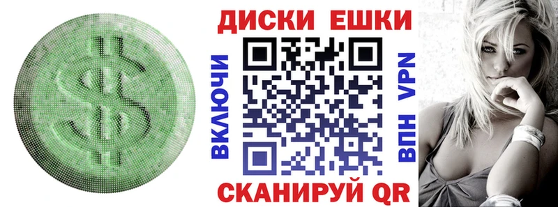 ЭКСТАЗИ ешки  Дмитриев 