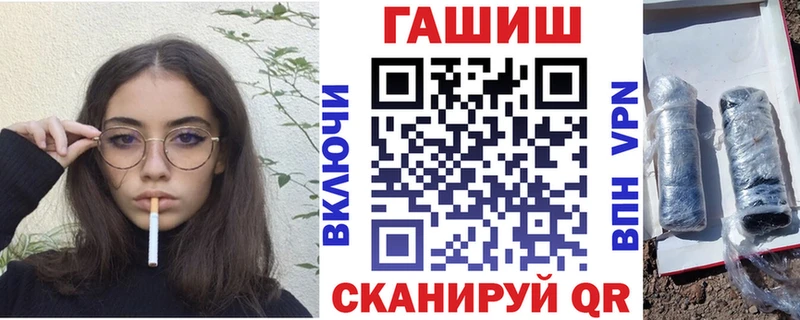 цены   Дмитриев  Гашиш хэш 