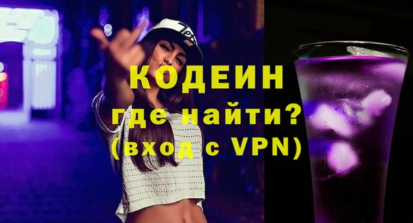 каннабис Переславль-Залесский