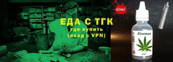 соль ск Алзамай