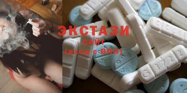 соль ск Алзамай