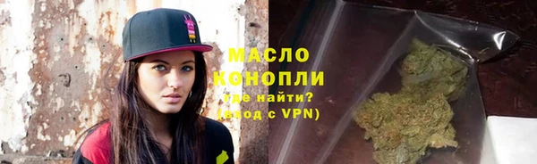 mdma Пересвет