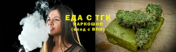 соль ск Алзамай