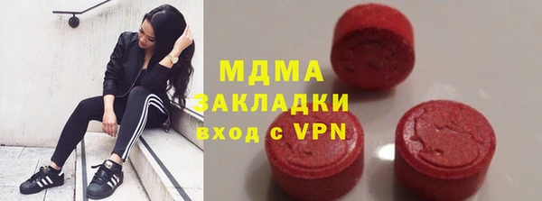 соль ск Алзамай