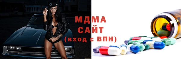 соль ск Алзамай