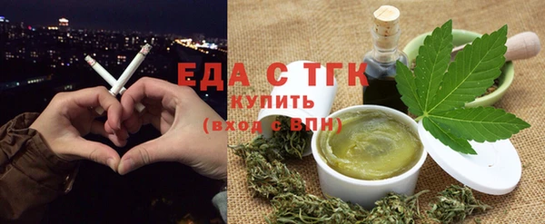 соль ск Алзамай