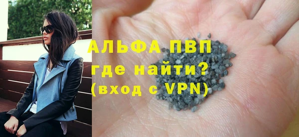 соль ск Алзамай