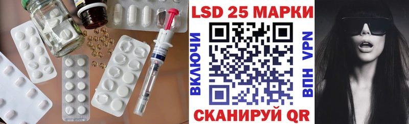 ЛСД экстази кислота darknet наркотические препараты Дмитриев