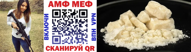 МЕТАМФЕТАМИН витя  hydra ССЫЛКА  Дмитриев 